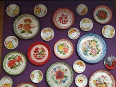 -尚泰清迈机场购物中心