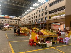 -三亚新鸿港水果一级批发市场