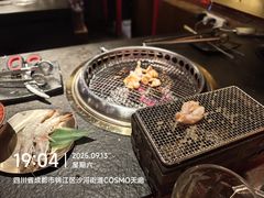 -300杯·和牛烧肉清酒专门店(廊里店)