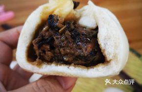 Dongfu Sauce Meat Bun