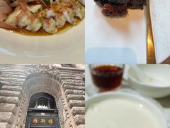 -福玺荟(外滩罗斯福店)