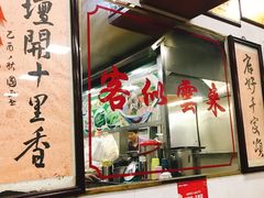 -珍珍小食店(西华路店)