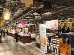 -汉斯南美烤肉(总店)