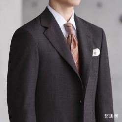 -怒马会 全麻衬西装高级定制