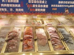 -姜胖胖无限自助烤肉(凯德天府店)