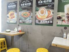-食盈碗仔翅(星玺广场店)