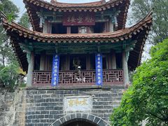 -昆明市金殿名胜区