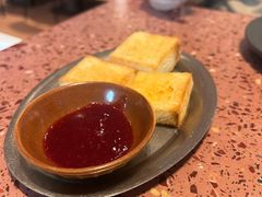 -La Terre乐田(万象城店)