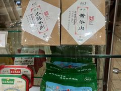 -老孙家饭庄·非遗(东关店)
