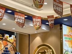 -西部马华清真兰州牛肉面·烧烤夜市(三里河店)