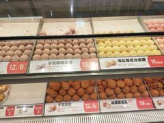-万达广场(北京槐房店)