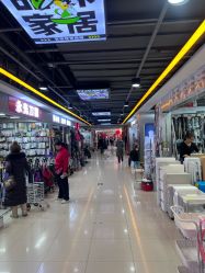 -百荣二期玩具城