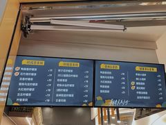 菜单-丘大叔柠檬茶(乐峰广场分店)