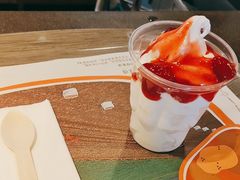 -麦当劳(临顿路店)
