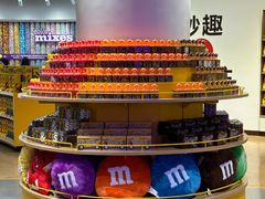 -m豆巧克力世界(上海世茂广场店)