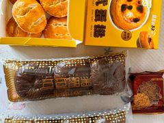 -津乐园(营口道店)