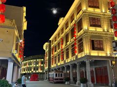 -汕头市小公园