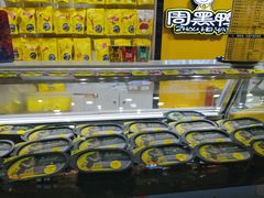 -周黑鸭(珠海香洲区摩尔广场店)