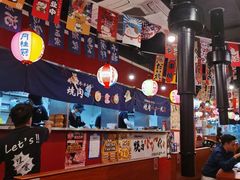 大堂-大阪烧肉BAKA一代(十亩地店)