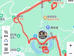 -八卦田遗址公园