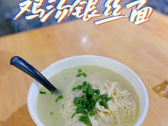 -二孃鸡爪爪(双楠店)