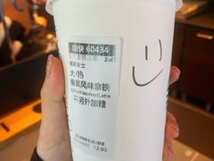 -星巴克(尚品中心1F店)