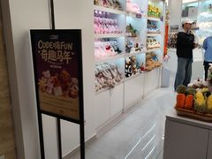 -凤凰汇购物中心