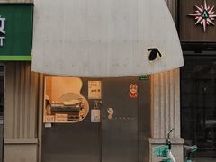 -BLACKSHEEP ESPRESSO(建国中路店)