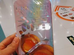 -好利来(东直门银座店)