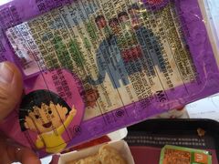 -麦当劳(沙井京基百纳广场店)