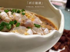-臻享私人定制餐厅(黎明西路店)