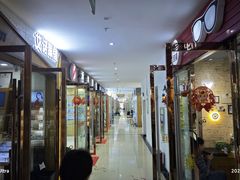 -中国丹阳眼镜城