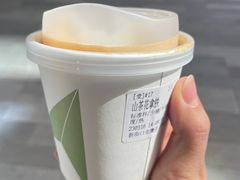 -北芒BEIMO COFFEE(五台山店)