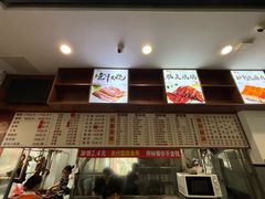 -香辉食馆(新兴路店)