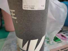 -兵立王鲜果茶·奶茶(文庙店)