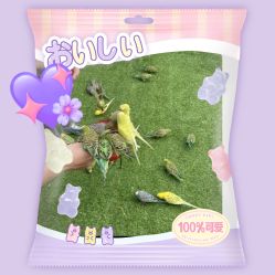 -萌宠亲子动物乐园(槐房万达店)