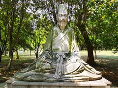 -高子水居