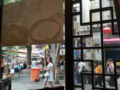 -皇饭儿·王润兴酒楼(河坊街店)