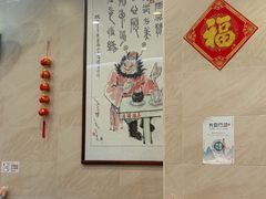 -達揚原味燉品(文明路店)