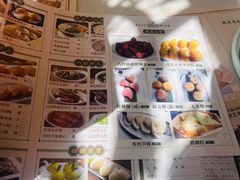 -悦满楼·西关名点·湛江名菜(航空综合大厦店)