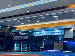 -三子烤羊腿·海鲜(弘阳店)
