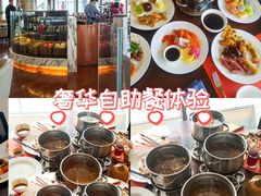 -北极阁公园