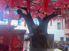 -年辉渔村·非遗传承餐厅(新丰江店)