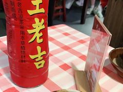 -思博半步颠小酒馆(梦时代店)