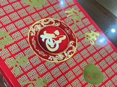 -欣乐糕点店(洪湖里总店)