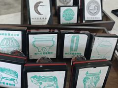 -四川宋瓷博物馆