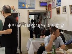 -小实惠嘉(威海路店)