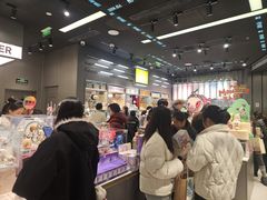 -龙湖杭州滨江天街