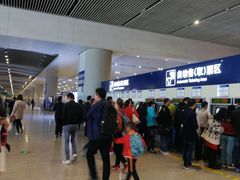 -西安北站(地铁站)
