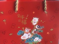 -CarolCake卡萝家(锦华万达店)